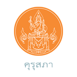 สำนักงานเลขาธิการคุรุสภา