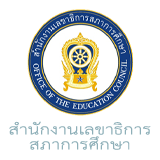 สํานักงานเลขาธิการสภาการศึกษา